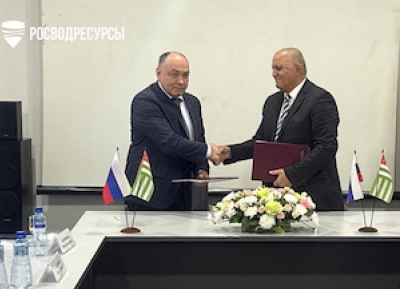 Эксперты России и Абхазии обсудили вопросы охраны и рационального использования трансграничных водных объектов