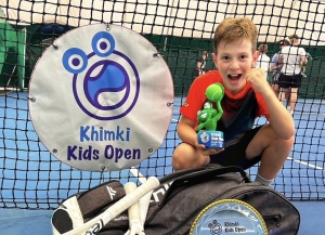 Нестор Цужба стал абсолютным чемпионом международного турнира &quot;Khimki Kids Open&quot;
