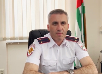 Арыжәтә џьбара, мамзаргьы арҩышьыгатә маҭәашьарқәа рыдкыланы амашьына аԥсҟы акра азы ишьақәыргылоу ахараԥса  30 нызықь мааҭ рҟынӡа инаӡалоит.