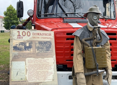 Пожарной части Очамчыры 100 лет