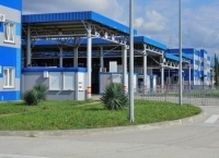 Аԥсны атәылауаҩ Урыстәыла аҳазалхратә закәанԥҵара аилагаразы 3,2 миллион мааҭ инареиҳаны аԥара ишәар акәхоит.