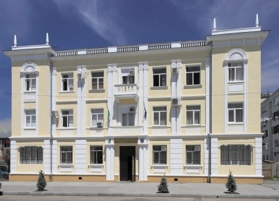 Арратә прокуратуреи Афинансқәа Рминистрра Ахылаԥшра-ревизиатә усбарҭеи Аҳәынҭқарратә миграциатә Маҵзура агәаҭара хдыркәшеит.