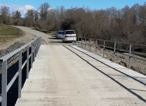 Завершён ремонт моста между сёлами Дранда и Цкыбын