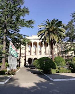 Гьаргь Гәлиа &quot;Аԥсны зҽаԥсазтәыз ажурналист&quot; ҳәа аҳаҭыртә хьӡы ихҵоуп.