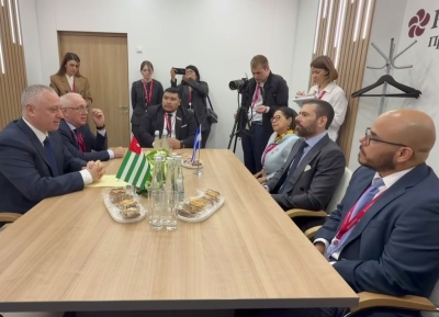Аԥсны Ахада Бадра Гәынба Санкт-Петербургтәи Жәларбжьаратәи аекономикатә форум аҿы Никарагуа аделегациа дырԥылеит