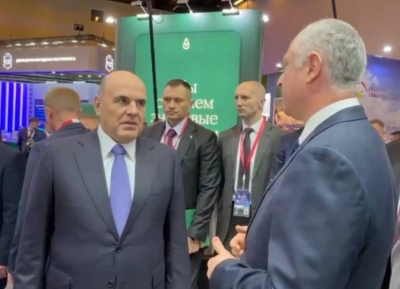 Михаил Мишустин Кавказтәи Аинвестициатә форум — 2026 ш. аҳәаақәа ирҭагӡаны Аԥсны Аҳәынҭқарра астенд даҭааит