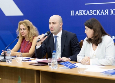 Спикер Парламента приветствовал участников II Абхазской юридической недели