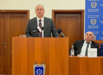 Иреиҳаӡоу азакәан Аҳәынҭқарра злашьақәгылоу уасхыруп