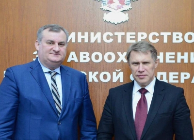 Эдуард Бутба встретился с министром здравоохранения РФ Михаилом Мурашко