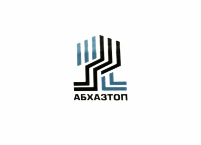 Аекономика Аминистрра “Аԥсныбылтәы” азы аинформациа ахҳәаа ҟанаҵеит.