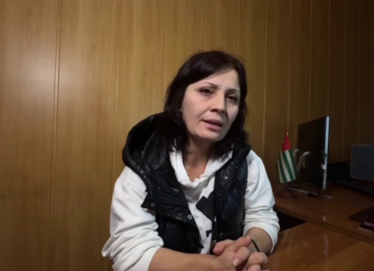 СГБ возбудила уголовное дело по факту осквернения паспорта и герба Абхазии