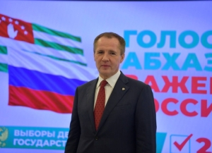 Более 100 урн используют для выездного голосования при выборах в Госдуму РФ в Абхазии