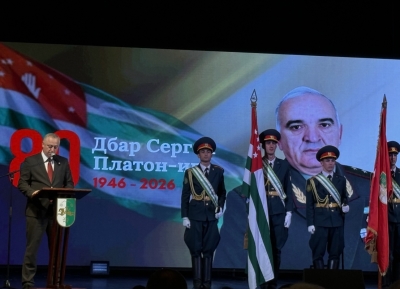 Вечер памяти Сергея Дбара состоялся в Сухуме