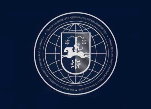 Одиссей Бигвава поздравил Виталия Игнатьева с 32-ой годовщиной образования МИД ПМР         
