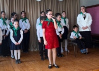 «Белая трость» в Абхазии
