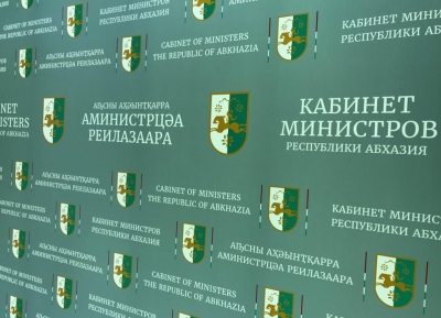 17 июня объявлено нерабочим днем