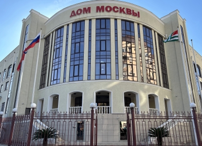 Мастер-классы российских архитекторов пройдут в Доме Москвы 29 и 30 июля