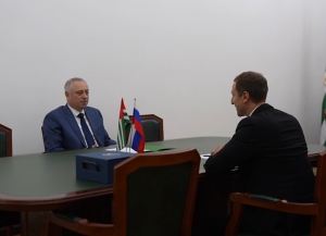 Президент Абхазии и замглавы Россотрудничества обсудили подготовку кадров и квоты для абитуриентов
