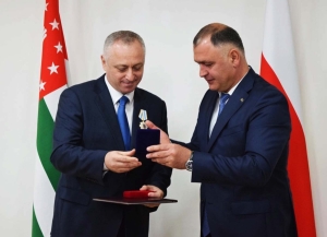 Аԥсны Аҳәынҭқарра Ахада Ареспублика Аахыҵ Уаԥстәыла Аиҩызара аорден ианашьахеит.