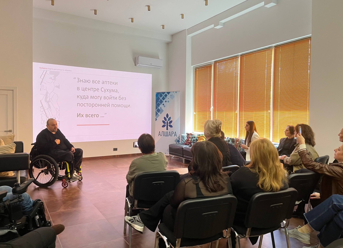 В Сухуме запустили интерактивную карту доступности городской среды   