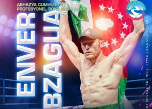 Энвер Бзагуа проведет бой с иранским спортсменом Саджадом Хабиби в Анкаре