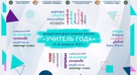 АБХАЗИЯ: НАЛОГИ, КРИМИНОГЕННАЯ СИТУАЦИЯ,  БОРЬБА С КОВИД: ЧТО ДЕЛАЕТСЯ В ГУДАУТСКОМ РАЙОНЕ?