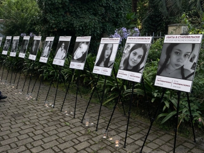 Память детей — жертв войны в Донбассе почтили в Сухуме