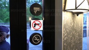 МВД усиливает контроль за соблюдением правил ношения и хранения огнестрельного оружия      