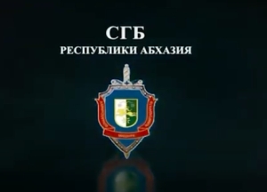 Аҳәынҭқарратә шәарҭадара Амаҵзура: Шәача иахьаҵанакуа аԥырҩы дызҭам аԥырратә аппарат ажәыларақәа ирыхҟьаны аҳәынҭқарратә аԥсны-урыстәылатәи аҳәаа аамҭала иаркуп.