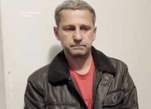 По подозрению в сбыте наркотиков  задержан гражданин РФ