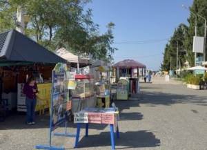 Аҟәа ақалақь Ахадара амшын аԥшаҳәаҿы изакәанымкәа иргылоу ахәаахәҭратә обиектқәа рықәгара иалагоит.