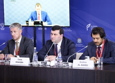 Тарашь Ҳагба афорум XIII Жәларбжьаратәи афорум «Урыстәыла – аспорттә ҳәынҭқарра» аҿы дықәгылеит.