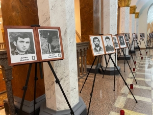 Аҟәа ақалақь аҿы Аԥсны жәлар Рџьынџьтәылатәи еибашьра аҿы хабарда ибжьаӡыз ргәалашәара азы акциа мҩаԥыргеит.