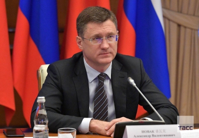 АЛЕКСАНДР НОВАК НАЗНАЧЕН НА ДОЛЖНОСТЬ СОПРЕДСЕДАТЕЛЯ МЕЖПРАВКОМИССИИ ПО СОТРУДНИЧЕСТВУ С АБХАЗИЕЙ И ЮЖНОЙ ОСЕТИЕЙ