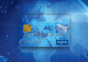 2025 шықәса актәи азыбжазы ашәаратә система АԤРА аҿы имҩаԥгаз аоперациақәа рымҽхак 17,5 млрд. мааҭ рҟынӡа инаӡеит.