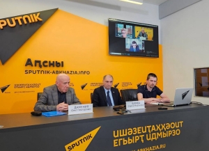 Абхазия и Россия в условиях изменяющихся геополитических реалий