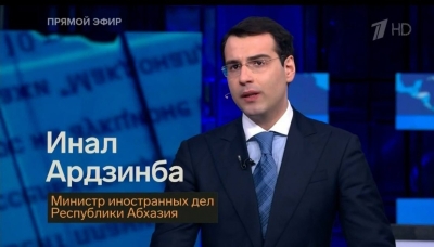 ИНАЛ АРДЗИНБА: ООН И ДРУГИЕ ИНСТИТУТЫ ГЛОБАЛЬНОГО УПРАВЛЕНИЯ ДЕМОНСТРИРУЮТ ВОПИЮЩЕЕ ДВУЛИЧИЕ      