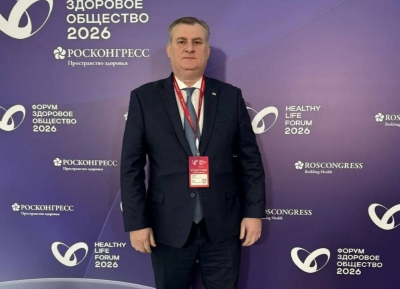 Аԥсны агәабзиарахьчара аминистр Едуард Быҭәба Москва имҩаԥысуа афорум «Изҩыдоу ауаажәларра» далахәуп