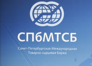 В России вновь столкнулись с биржевым ростом цен на бензин