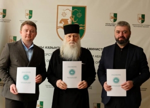 Трехстороннее соглашение по организации паломнических маршрутов подписано в Сухуме