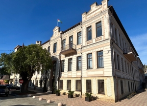 Кассационная коллегия Верховного суда отменила  приговор Ткуарчалского суда