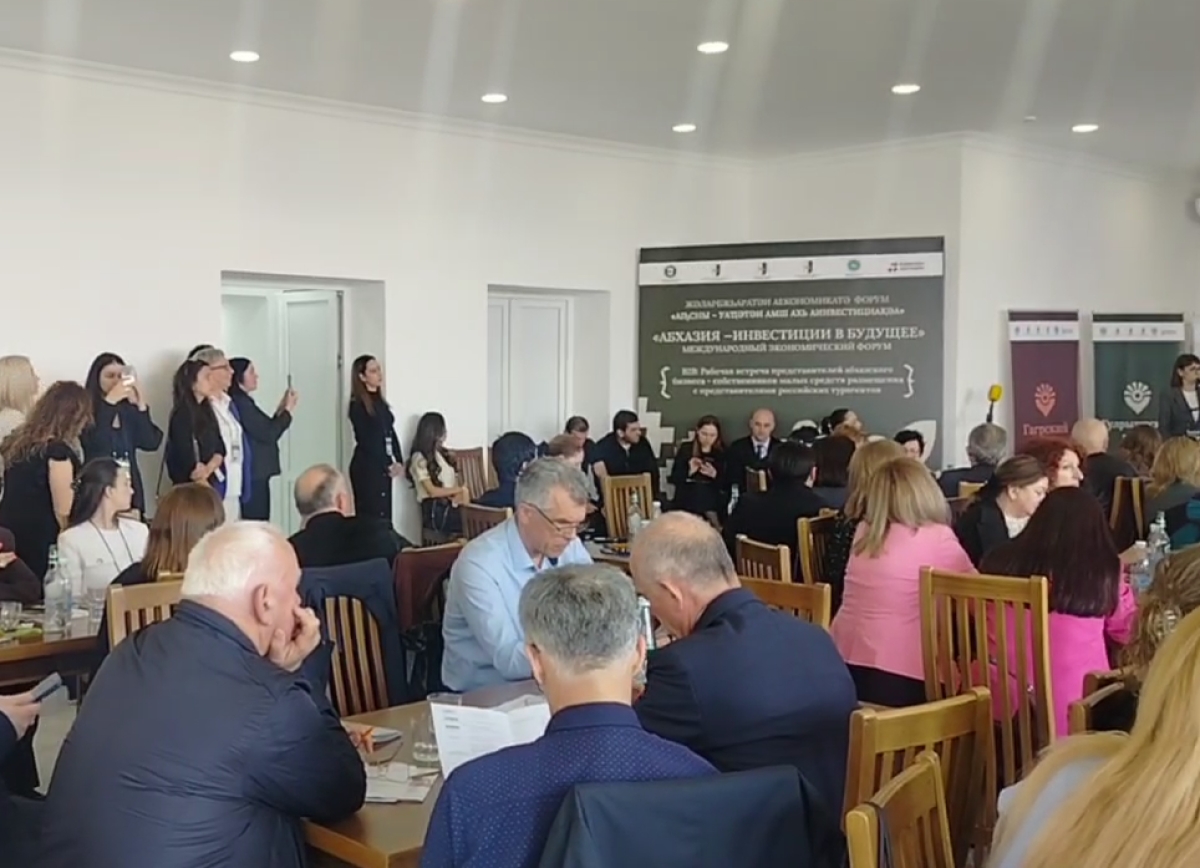 Рабочую встречу представителей турбизнеса, посвященную  малым средствам размещения, провели в Очамчыре