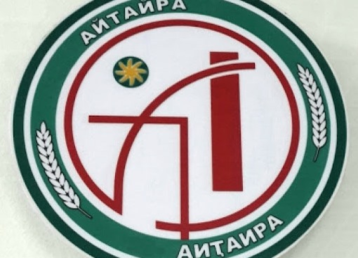 Партия  «Айтайра» предлагает создать при президенте Консультативный совет с участием руководителей политических партий