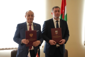 Соглашения о дружественных отношениях подписано между Ткуарчалским районом и городом Десногорском