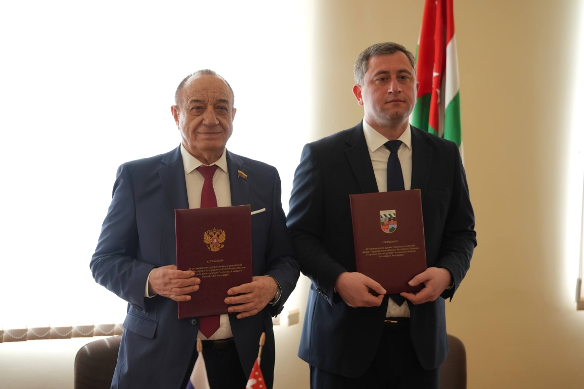 Соглашения о дружественных отношениях подписано между Ткуарчалским районом и городом Десногорском