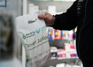 Акцию «Месяц Добра» запустили в аптечной сети «Ракета Маркет»
