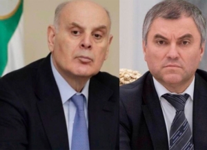 Аслан Бжания поздравил Вячеслава Володина с юбилеем