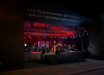 Хьыбла Герзмааи Игорь Бутмани рконцерт мҩаԥысит.