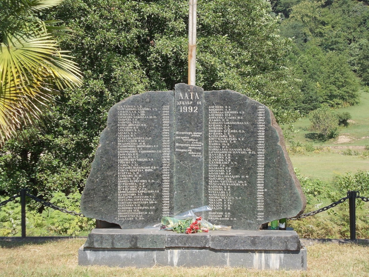 14 декабря - День памяти детей, погибших в Отечественной войне народа Абхазии