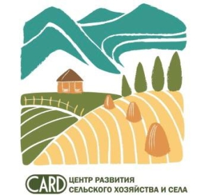 26 ОКТЯБРЯ В СУХУМЕ СОСТОИТСЯ  КРУГЛЫЙ СТОЛ НА ТЕМУ «УЛУЧШЕНИЕ ПОРОД КРУПНОГО РОГАТОГО СКОТА В АБХАЗИИ»   